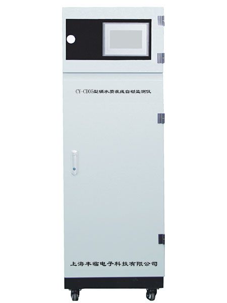 WM-8712型鎘在線水質(zhì)監(jiān)測(cè)分析儀