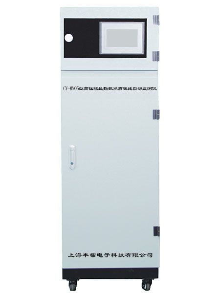 WM-8716型高錳酸鹽指數(shù)在線自動(dòng)分析儀